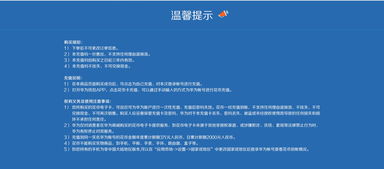 軟件銷售 價格、參數、圖片全方位解析