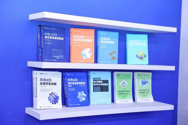 統(tǒng)信軟件閃耀第81屆中國(guó)教育裝備展 “軟實(shí)力”硬出圈引領(lǐng)教育軟件開發(fā)新浪潮